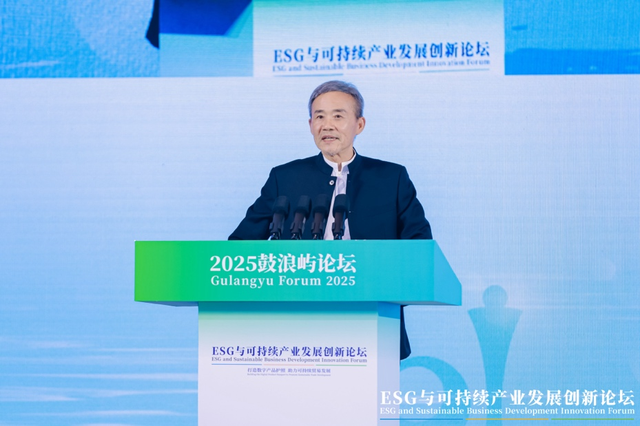 图:万科集团/深石集团创始人、万科公益基金会理事长王石