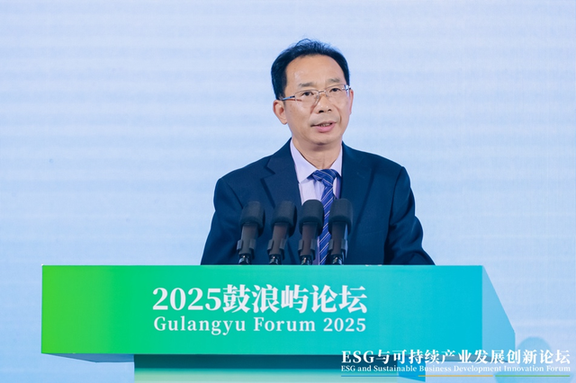 图:世界可持续发展工商理事会(WBCSD)中国首席代表周卫东
