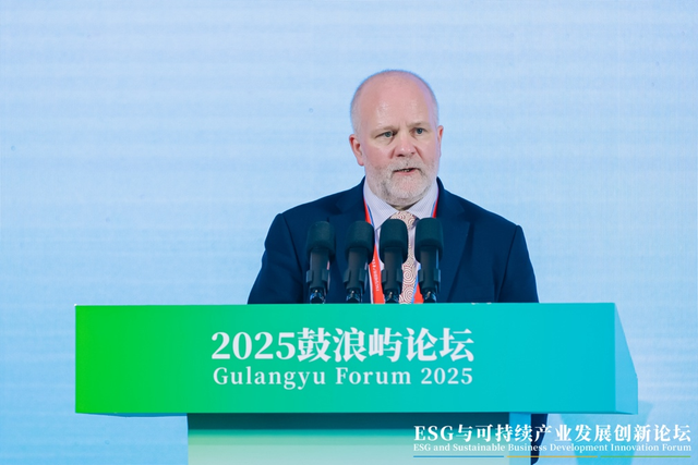 图:英国驻华副贸易使节兼公使衔参赞柯麦佑