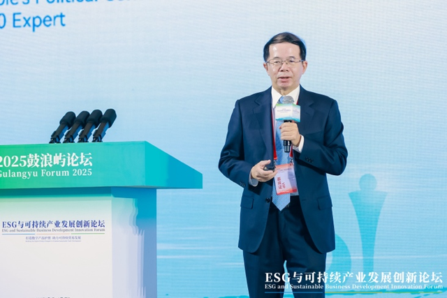 图:厦门市政协副主席、GF60专家委员黄世忠