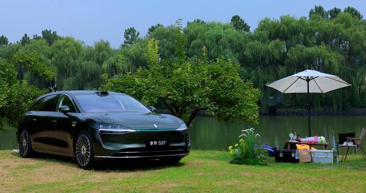 旅途记录新玩法，享界S9T旅拍模式实测