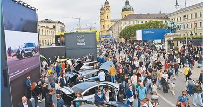 2025年慕尼黑车展举行，中企参展规模创新高