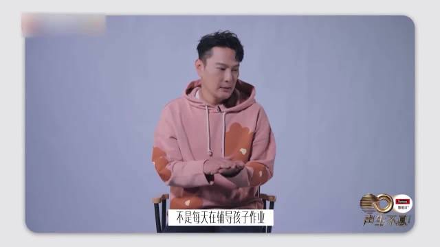 张信哲面临老眼昏花，无奈感慨：情歌王子的时代过去了