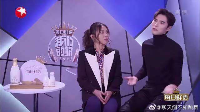 周华健获得胜利，阿云嘎苦笑，给蔡健雅道歉！