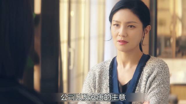 小三找上门，你觉得她能来搞什么