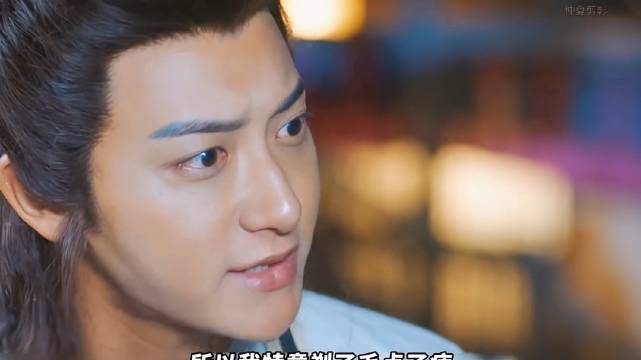 《大话西游之爱你一万年》黄子韬尹正演绎至尊宝白晶晶三角恋