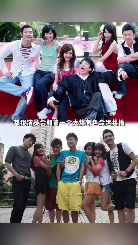 爱情公寓3原来爱情公寓没有大结局~ ~ 回忆杀 金世佳 陈赫 邓家佳