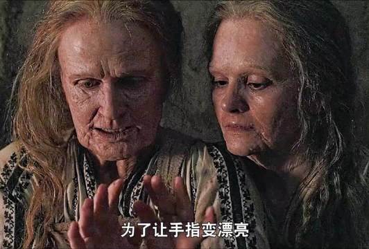 神奇蜕变：白发老人竟变成年轻漂亮女孩