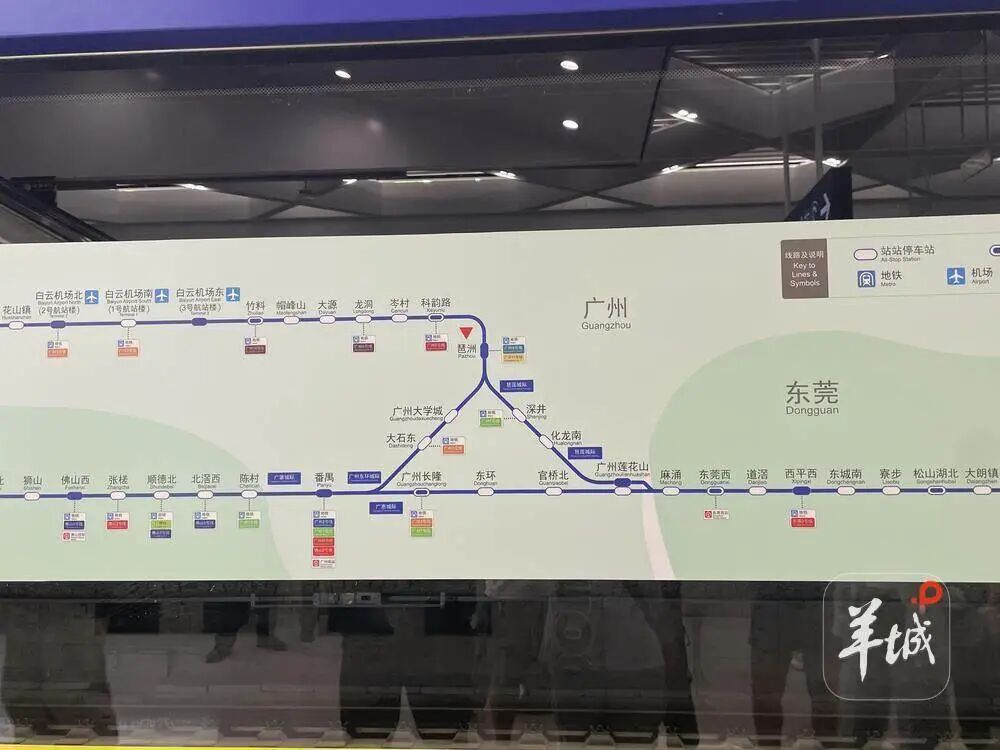 将开行的“番禺至白云机场南”单向直达列车
