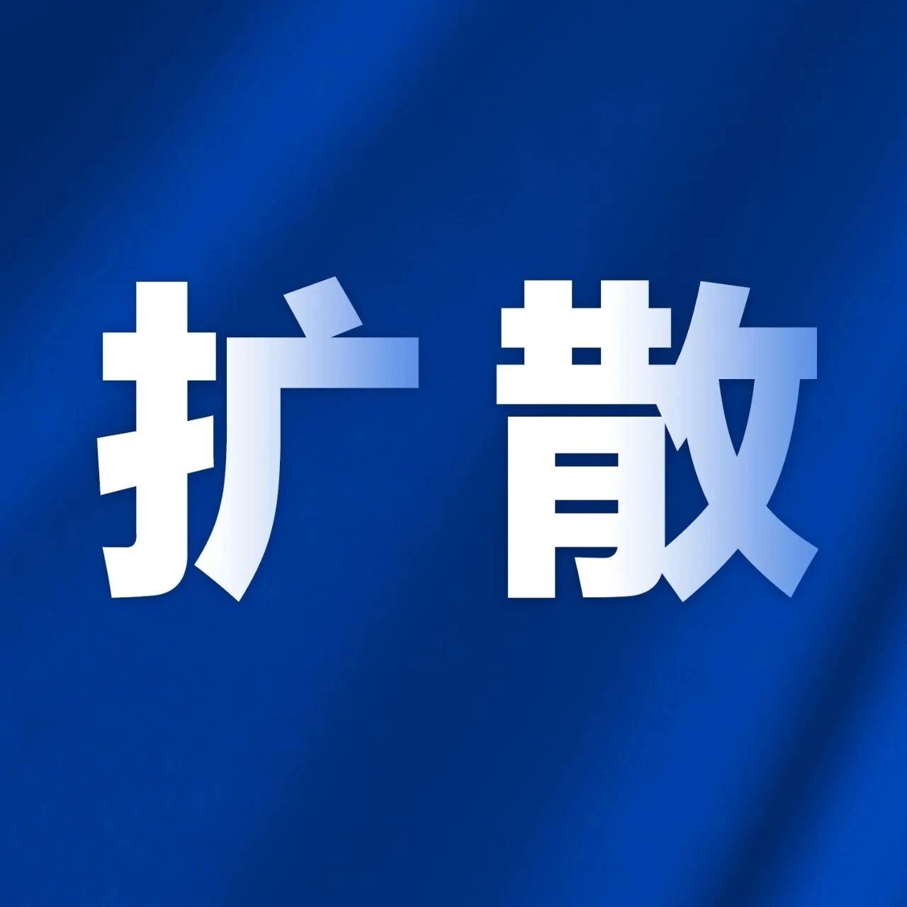 15万余辆车被召回！快看有没有你的车