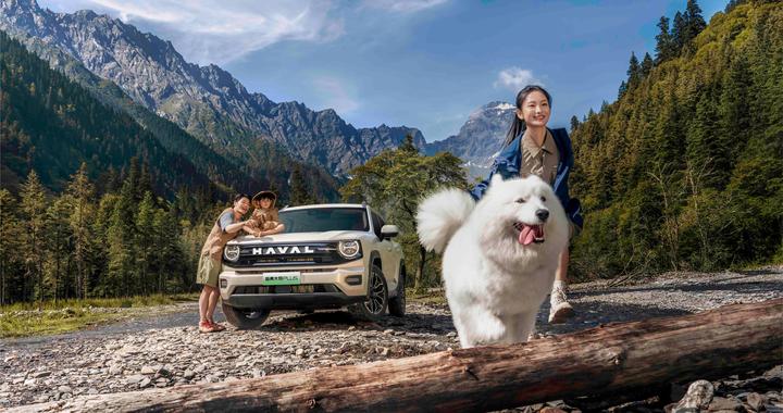 哈弗大狗PLUS上市，重新定义家庭出行信任坐标系