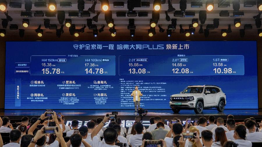 10.98万元起解锁家庭泛越野新场景，哈弗大狗PLUS正式上市