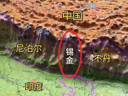 上世纪七十年代,印度吞并了锡金