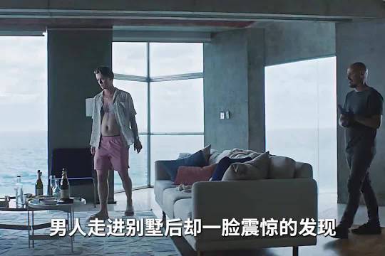 大结局来了，老雷实在太猛了！