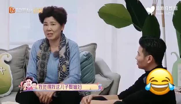 蔡少芬婆婆提起办婚礼的心结