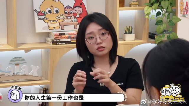 端酒还需要会英语？papi酱吐槽夜店工作，句句爆梗笑麻了