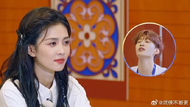 没想到范丞丞这么抠 白鹿秒变脸，扭头就去姚译添哪里了！