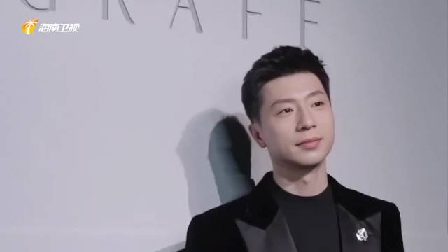 格拉夫于上海呈现《璨启新章：65周年展览》 杨紫琼孙俪马龙王力宏刘昊然