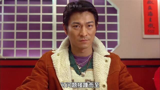 刘德华古天乐刘青云梁咏琪应采儿黄文慧出演《呖咕呖咕新年财》