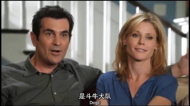 菲儿带海莉去感受大学生活，真的是一个好父亲，这集也是超多笑点