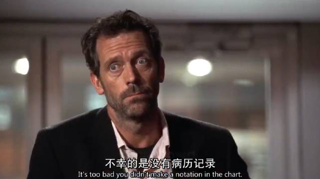 一位修女突然失去意识，被送往医院接受治疗！