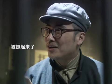 风筝：徐百川是本片中最聪明的人，知道审时度势