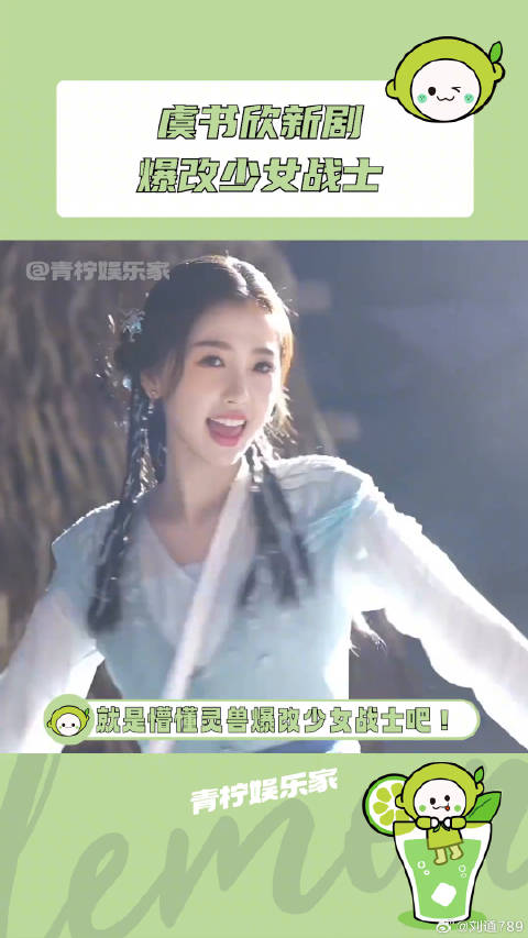 妈耶！就问谁不喜欢我们越祈宝宝！祈今朝 评论大赏