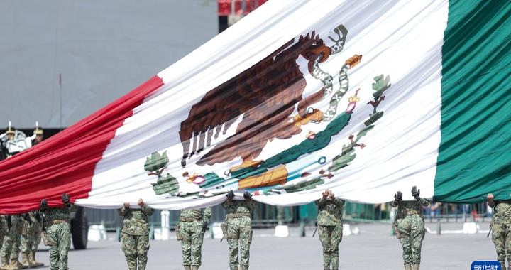 墨西哥举行独立日阅兵