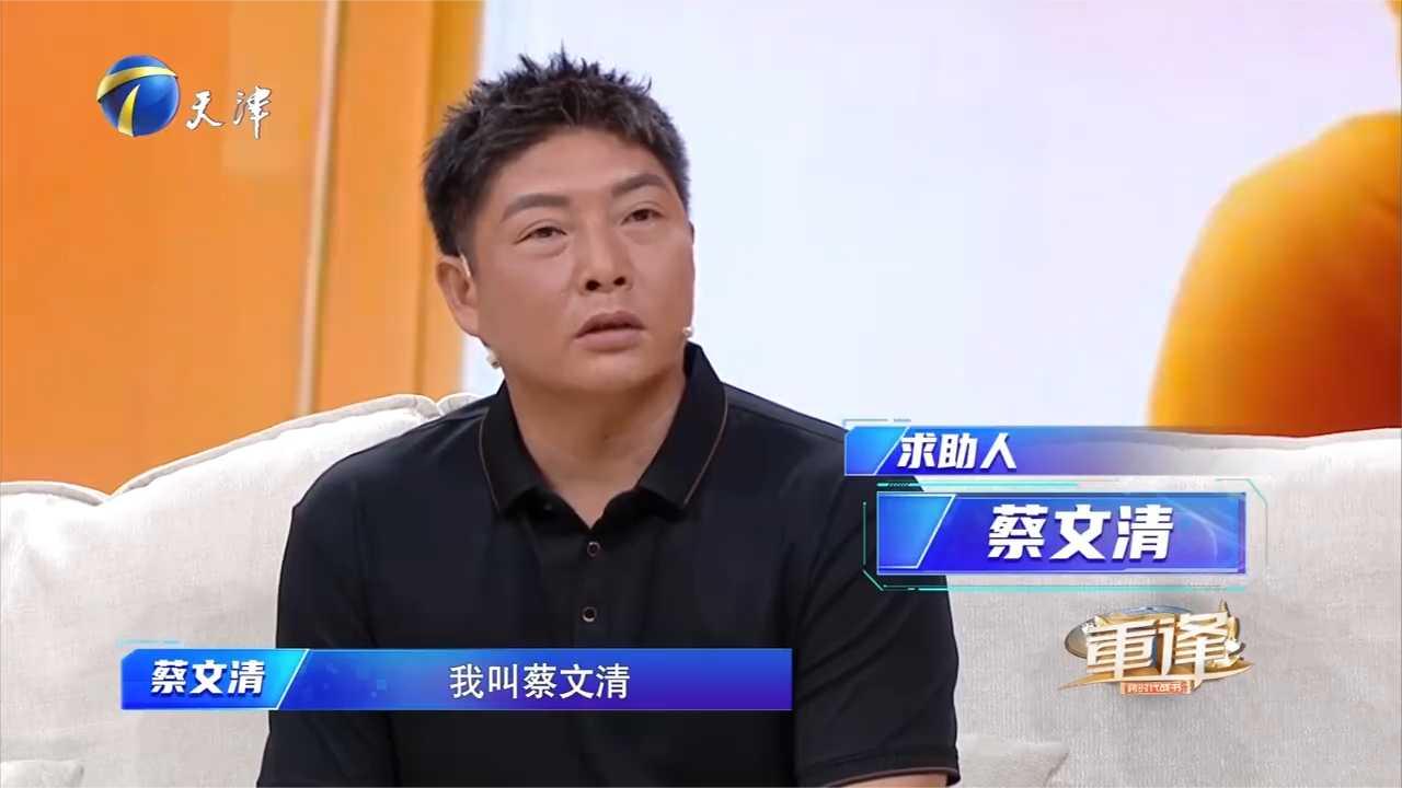 记忆碎片开始苏醒，第一次寻找回家路