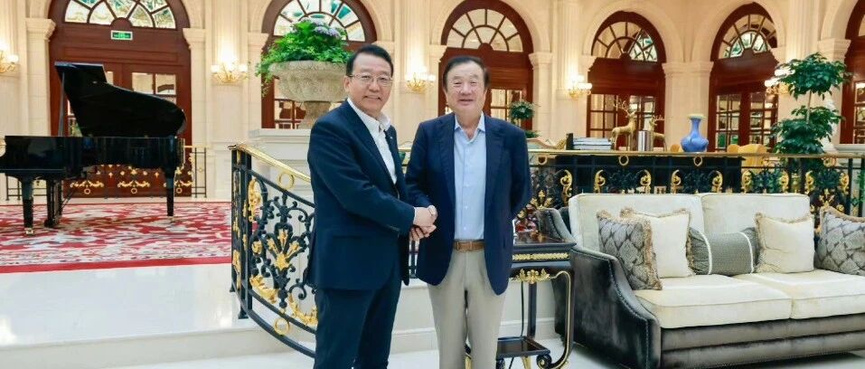 启境！广汽+华为，新品牌的最新解