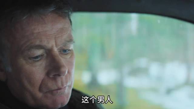 一场蝴蝶效应，竟意外让一个老实人成了杀人犯