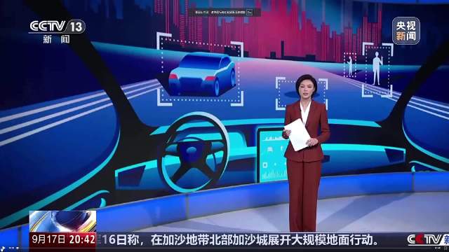 全新坦克500通过极致安全测试获央视肯定