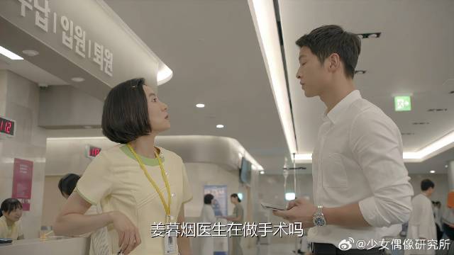 特种兵满世界找女友，却发现她在做主播，眼神变得柔和