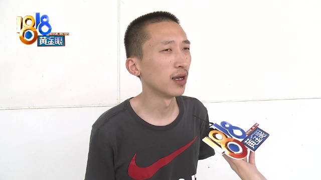 车主称在4S店换完零件后得知非原装