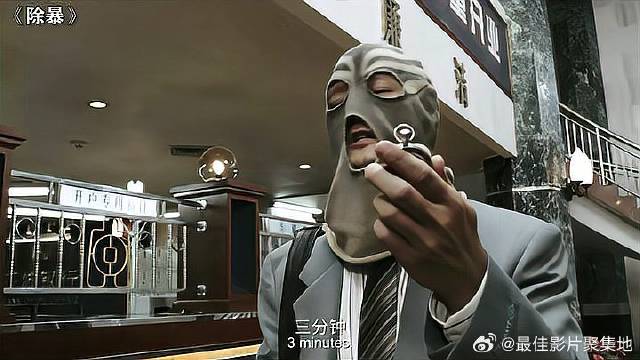 吴彦祖大改帅气形象，从帅哥成残暴悍匪，这反差真大啊！