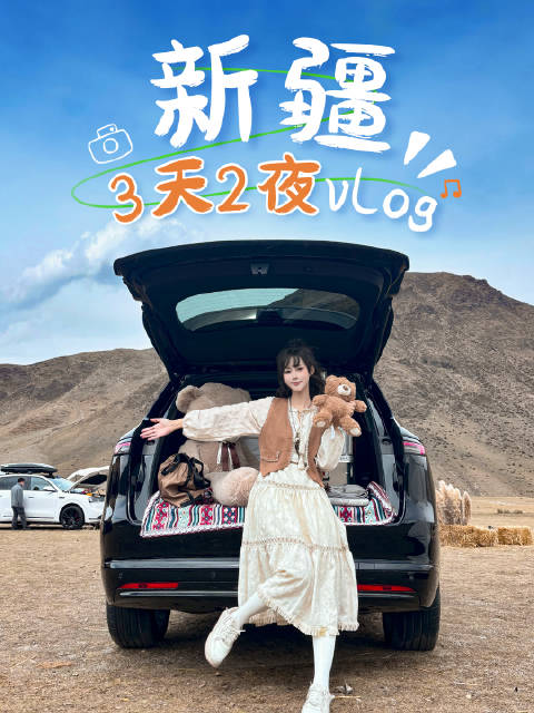 摄影师镜头下的赛里木湖治愈美景，偶遇彩虹传递幸运