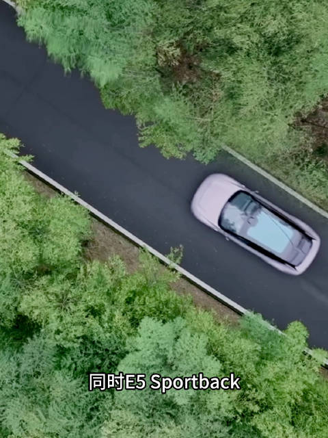 奥迪E5 Sportback上市，23.59万起，3.4秒破百