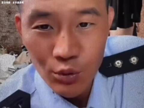 嘎子哥穿警服带货被行拘7天