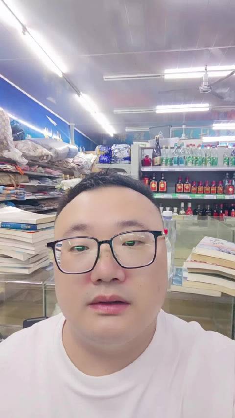 能不能像支持战狼支持哪吒一样支持731电影？电影正当夏