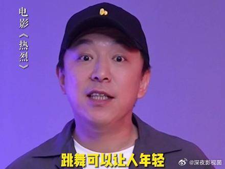 多跳舞可以变回年轻时的模样，教练渤哥亲测有效！一起生机bobo跳起来！