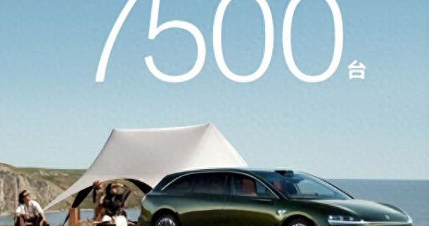 享界S9T 24小时大定破7500台，给豪华车建立新标杆！