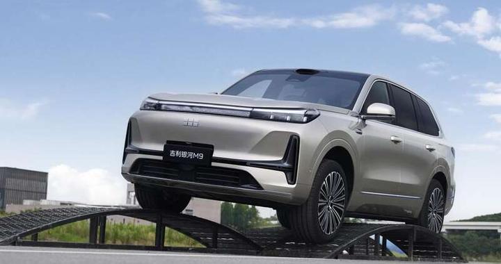 吉利银河M9能否打响AI时代“新汽车”的发令枪