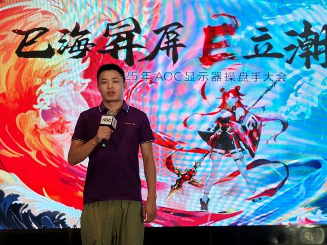 ▲B2B吴桂东、刘磊分享医疗、企业采购