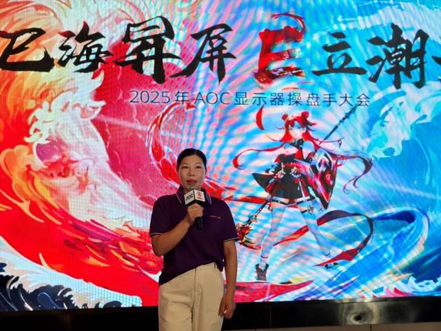 ▲零售、新媒体、网吧/电竞酒店策略分享