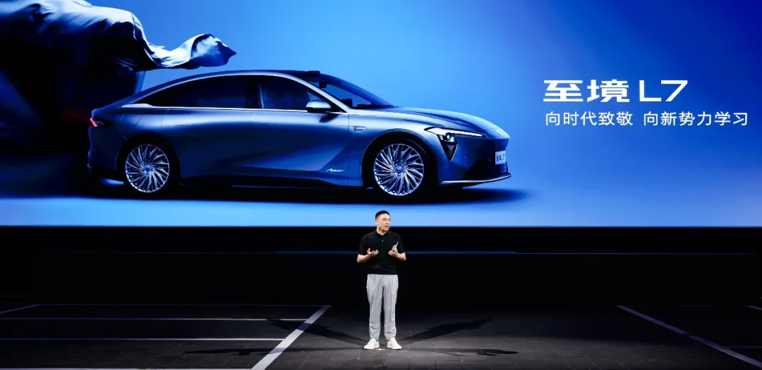 别克至境L7“最强不加之一”，薛海涛喊话“不服来战”