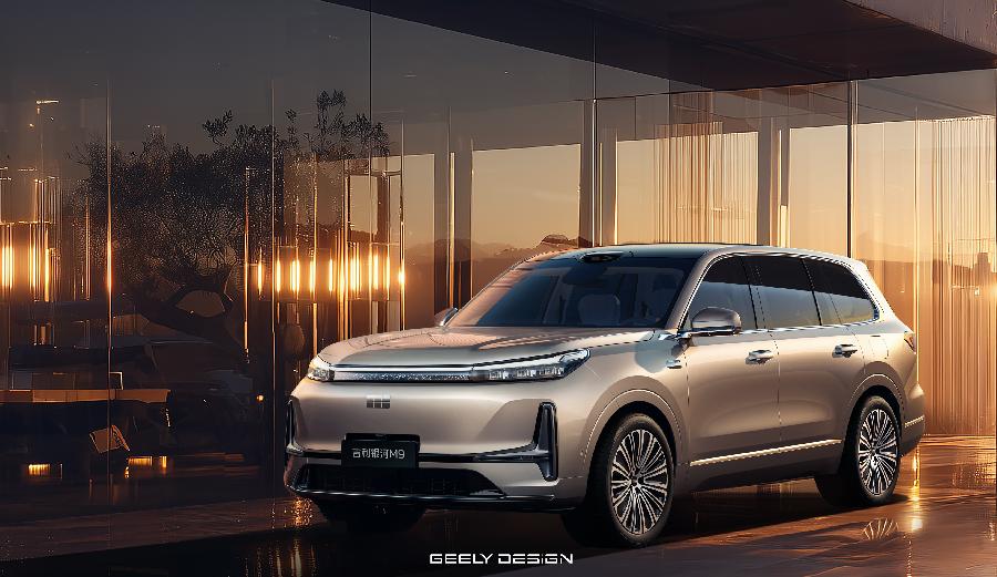 限时17.38万起解锁全域AI体验 吉利银河M9上市