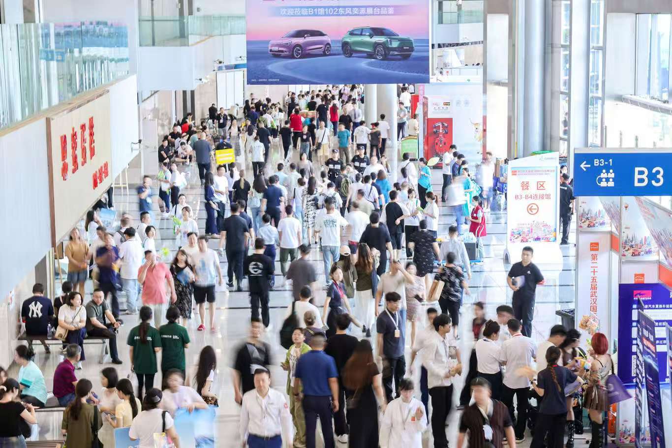 激发中部市场潜力，2025武汉车展开幕