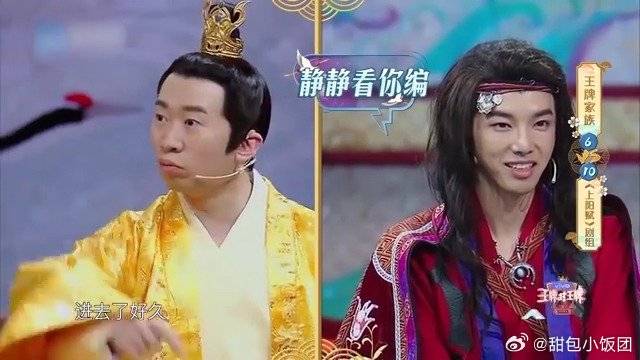 听歌猜曲，歌刚放一秒华晨宇秒猜，杨迪：偷我题了丨王牌