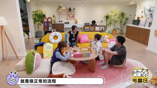 李晟爆料李佳航求婚，全程尬到脚趾扣地，还被踹了一脚