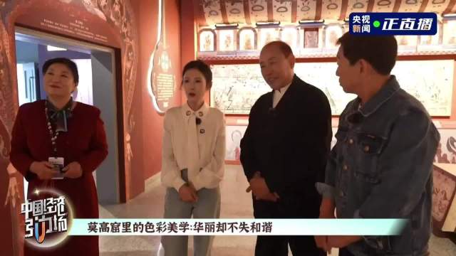 长城汽车推出敦煌绿坦克500，助力敦煌美学融入生活